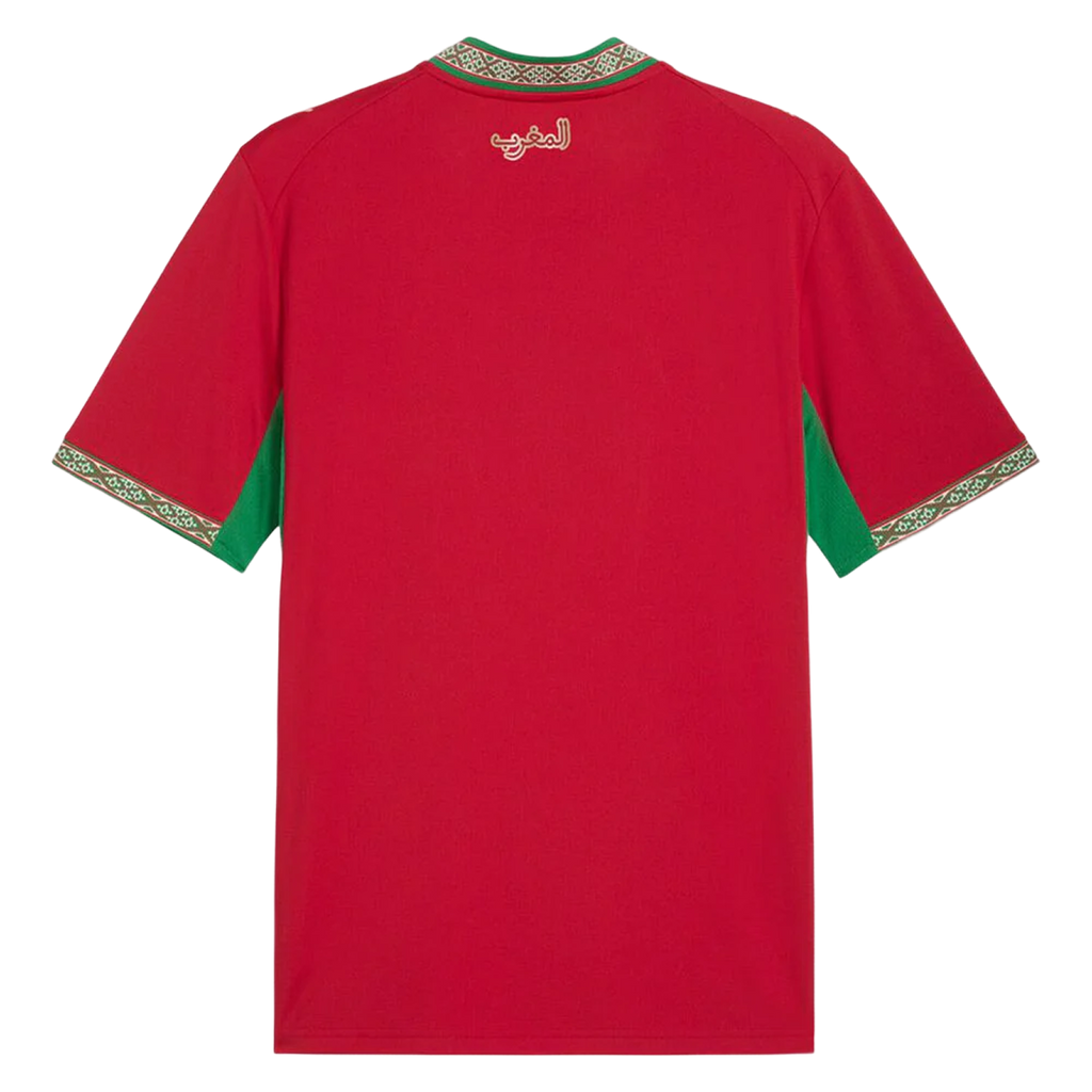 FIFA 26 MOROCCO JERSEY