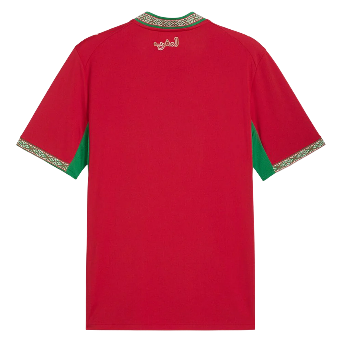 FIFA 26 MOROCCO JERSEY
