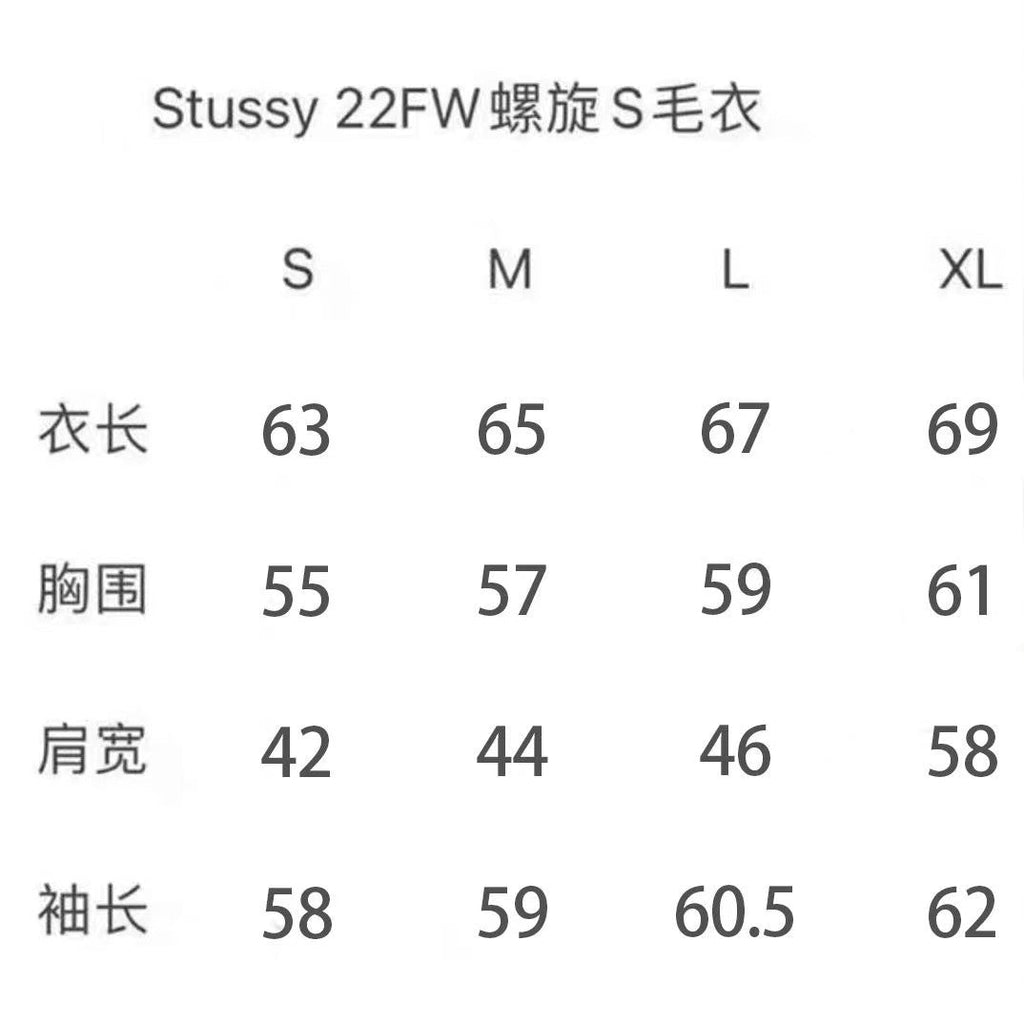 Stussy sweater logo "Pink"